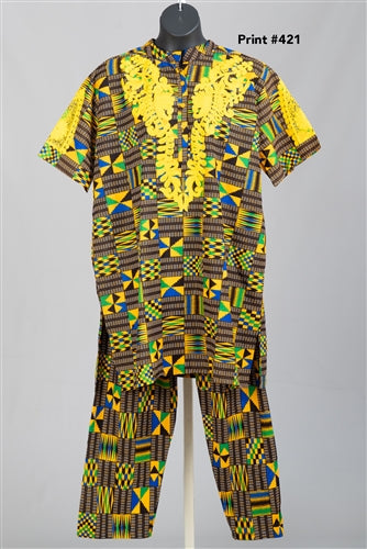 African Men 3pc Pant Set with Kufi